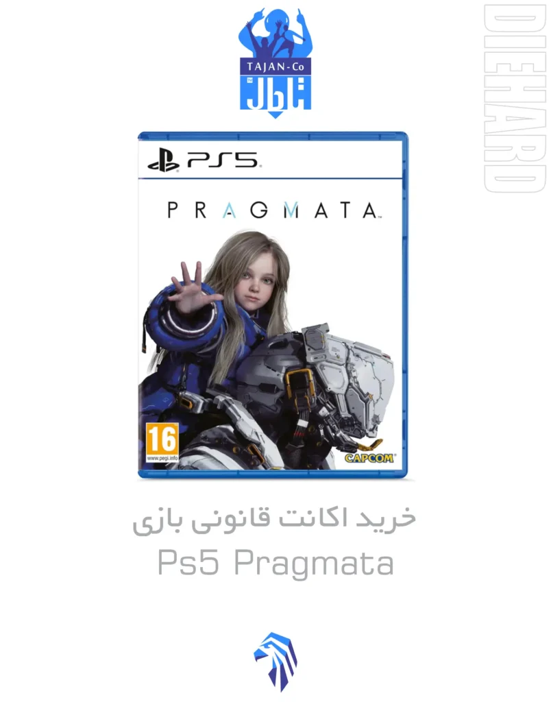 خرید و قیمت اکانت ظرفیتی PS5 بازی Pragmata