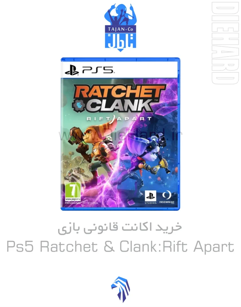 خرید و قیمت اکانت ظرفیتی PS5 بازی Ratchet & Clank Rift Apart