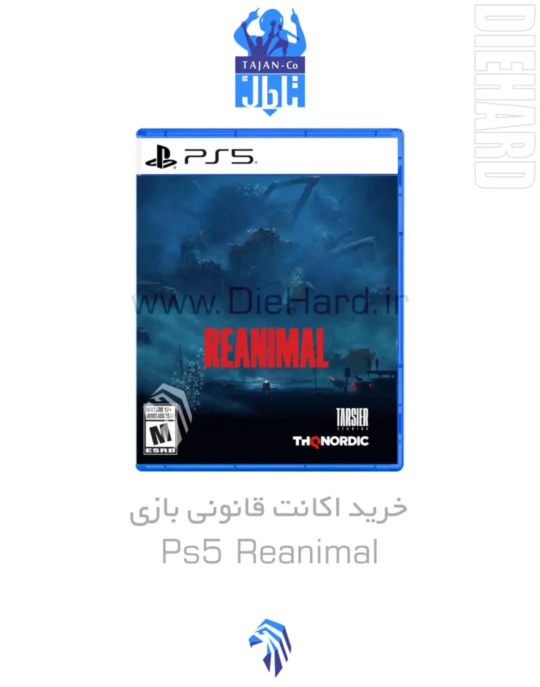 خرید و قیمت اکانت ظرفیتی PS5 بازی Reanimal