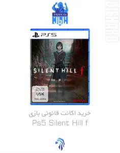 خرید و قیمت اکانت ظرفیتی PS5 بازی Silent Hill f