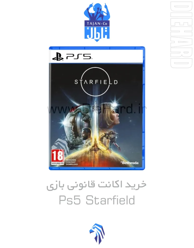 خرید و قیمت اکانت ظرفیتی PS5 بازی Starfield