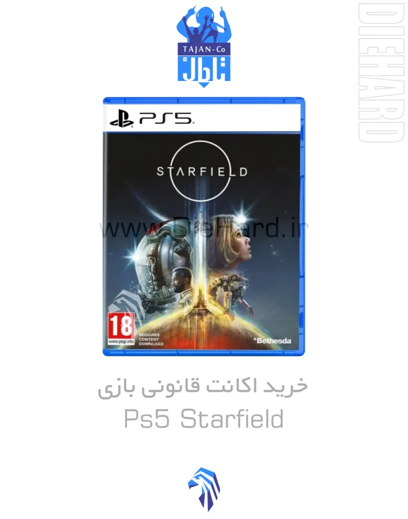 خرید و قیمت اکانت ظرفیتی PS5 بازی Starfield