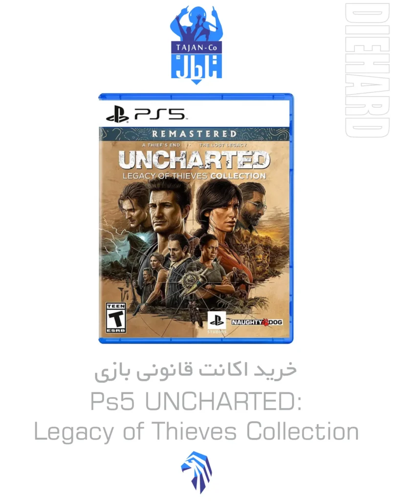 خرید و قیمت اکانت ظرفیتی PS5 بازی UNCHARTED Legacy of Thieves Collection