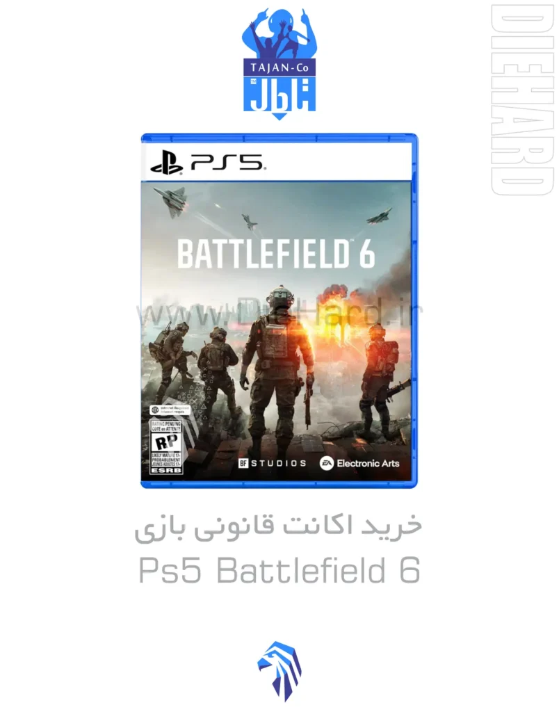 خرید و قیمت اکانت قانونی ظرفیتی PS5 بازی Battlefield 6