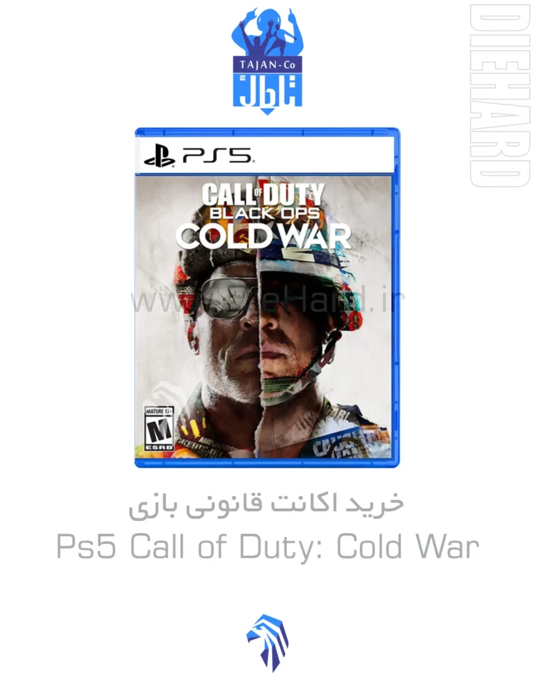 خرید و قیمت اکانت قانونی ظرفیتی PS5 بازی Call of Duty Black Ops Cold War