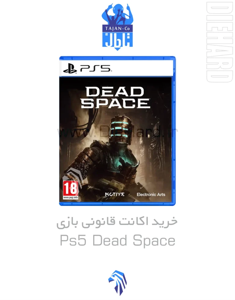 خرید و قیمت اکانت قانونی ظرفیتی PS5 بازی Dead Space