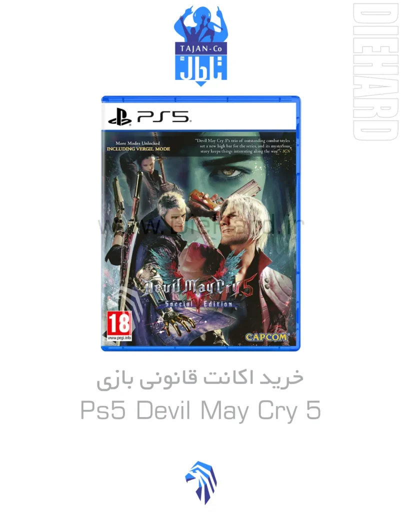 خرید و قیمت اکانت قانونی ظرفیتی PS5 بازی Devil May Cry 5