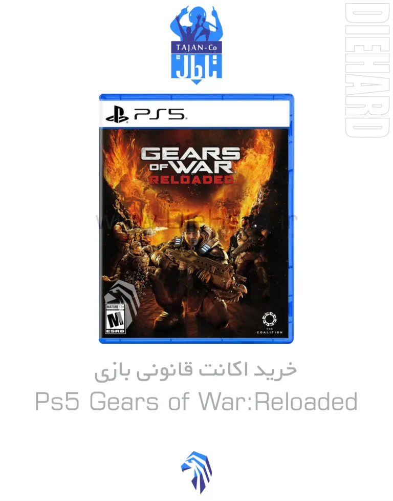 خرید و قیمت اکانت قانونی ظرفیتی PS5 بازی Gears of War Reloaded