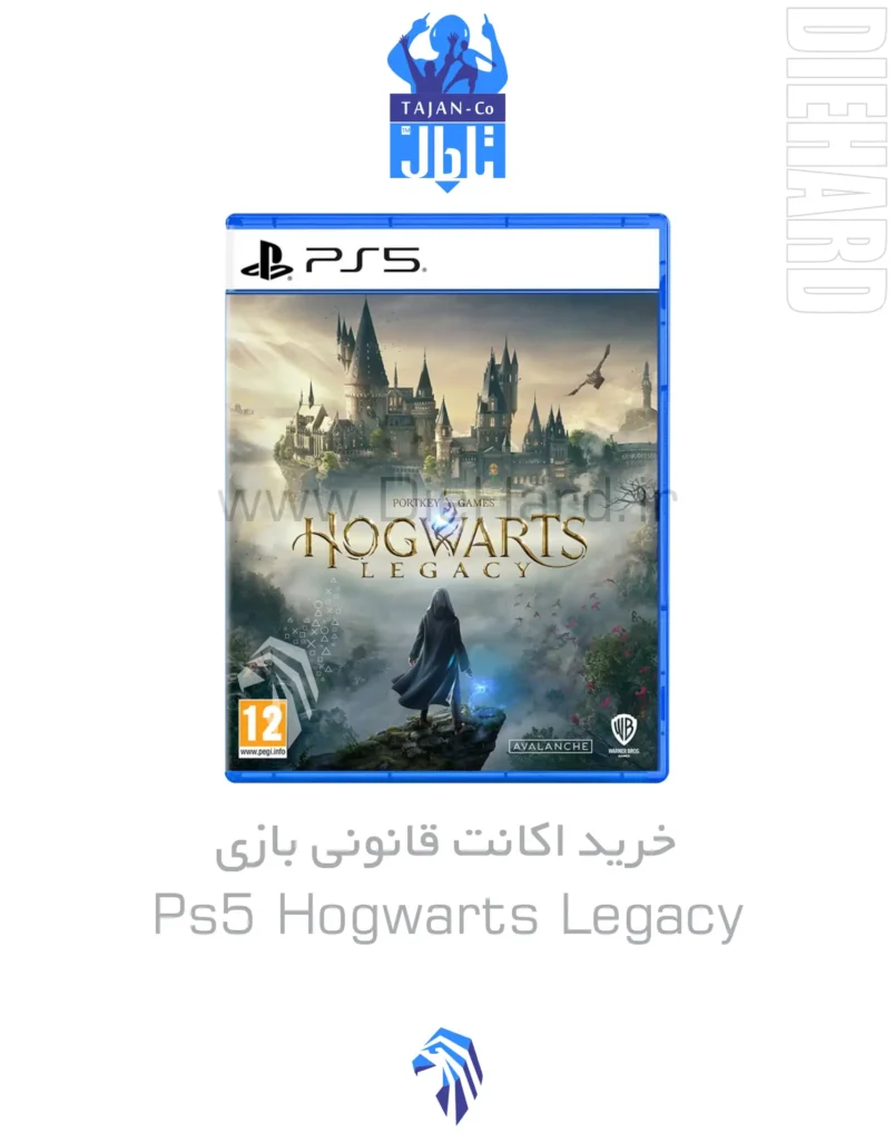 خرید و قیمت اکانت قانونی ظرفیتی PS5 بازی Hogwarts Legacy