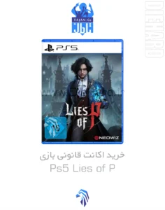 خرید و قیمت اکانت قانونی ظرفیتی PS5 بازی Lies of P