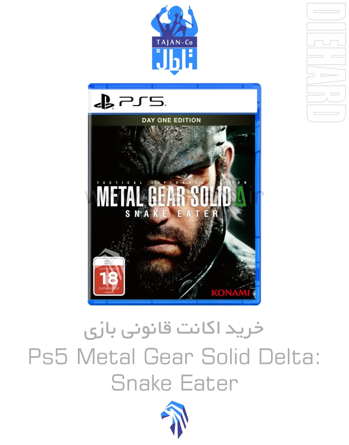 خرید و قیمت اکانت قانونی ظرفیتی PS5 بازی Metal Gear Solid Delta Snake Eater