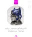 خرید و قیمت اکشن فیگور اپتیموس پرایم Optimus Prime