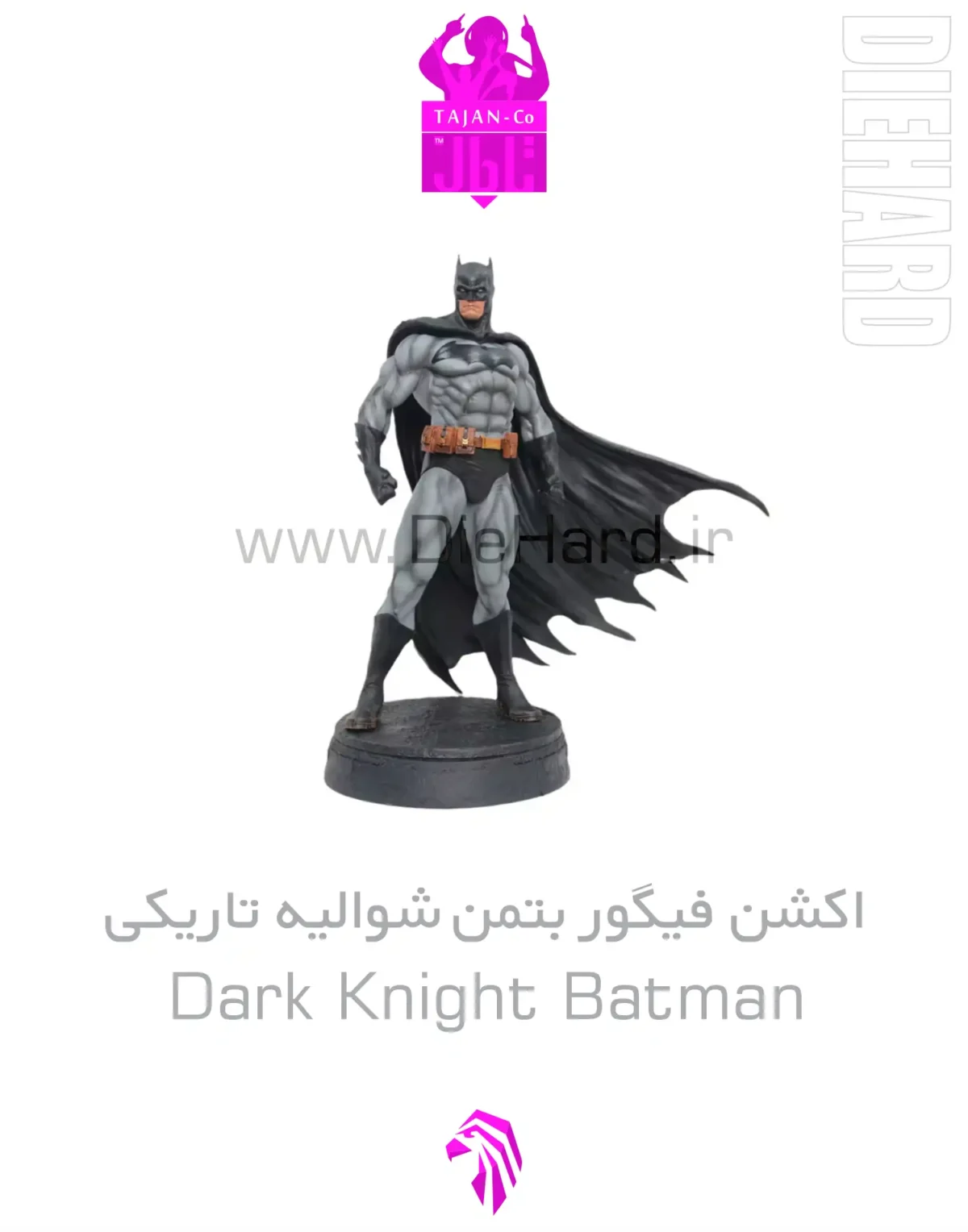 خرید و قیمت اکشن فیگور بتمن شوالیه تاریکی Dark Knight Batman خرید و قیمت اکشن فیگور بتمن شوالیه تاریکی Dark Knight Batman