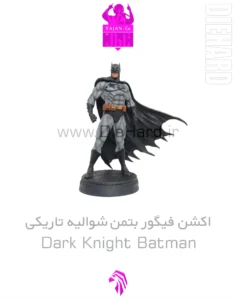 خرید و قیمت اکشن فیگور بتمن شوالیه تاریکی Dark Knight Batman