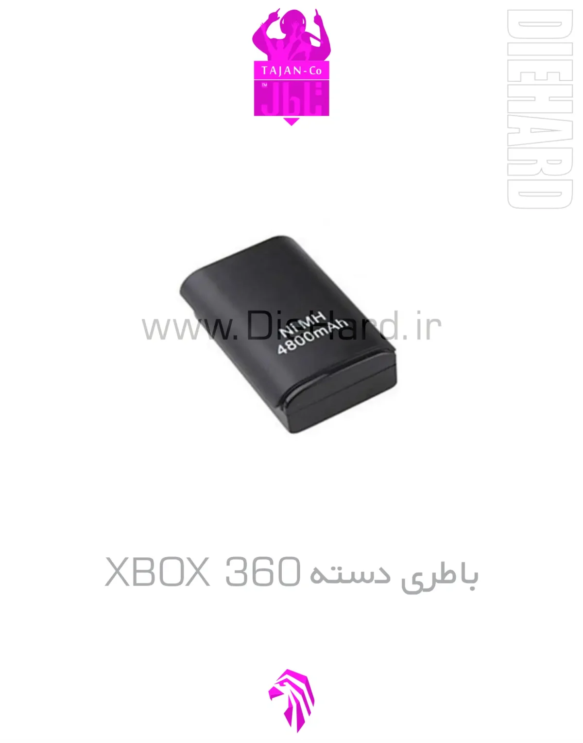 خرید و قیمت باطری دسته اورجینال XBOX 360 خرید و قیمت باطری دسته اورجینال XBOX 360