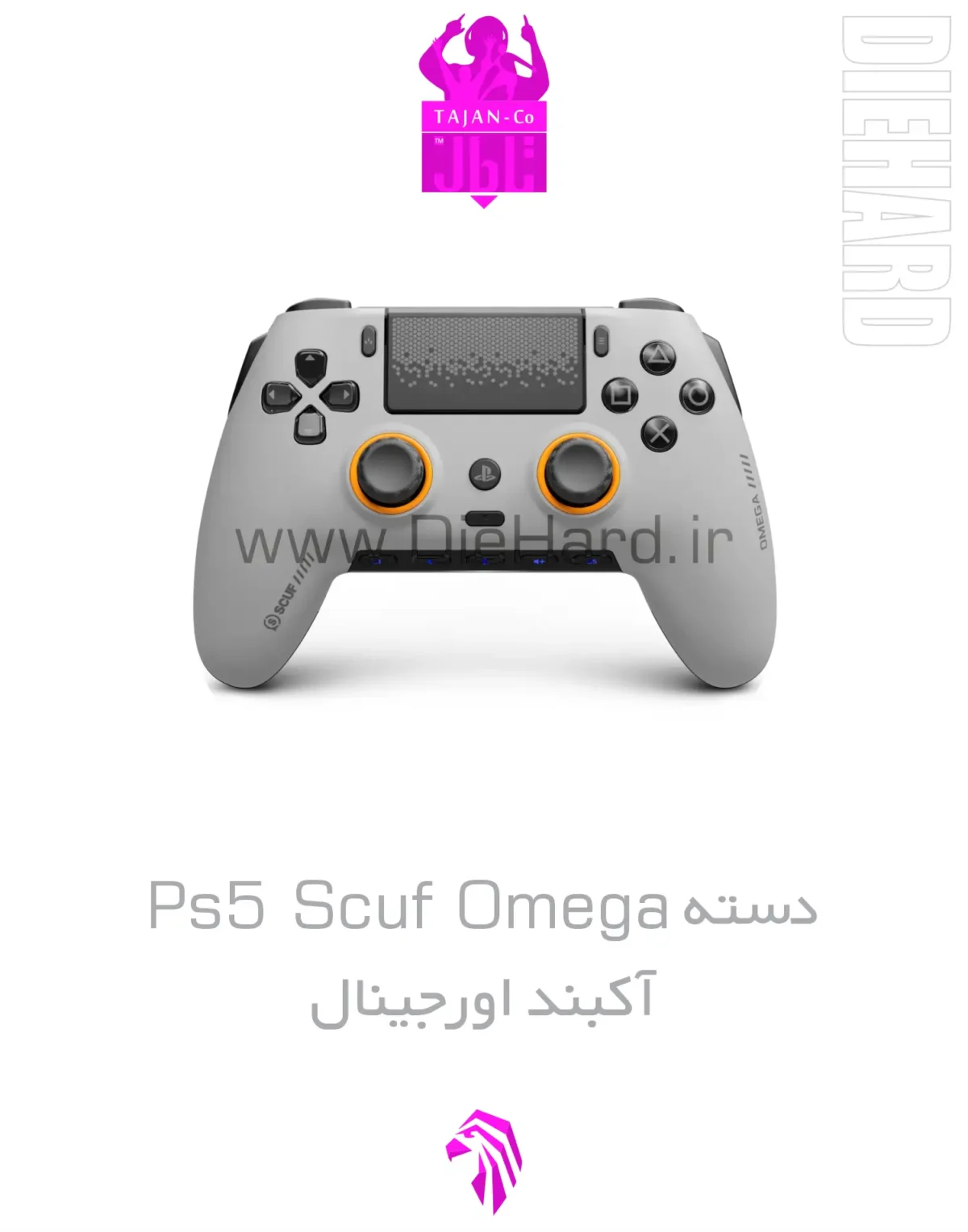 خرید و قیمت دسته PS5 Scuf Omega آکبند اورجینال خرید و قیمت دسته PS5 Scuf Omega آکبند اورجینال