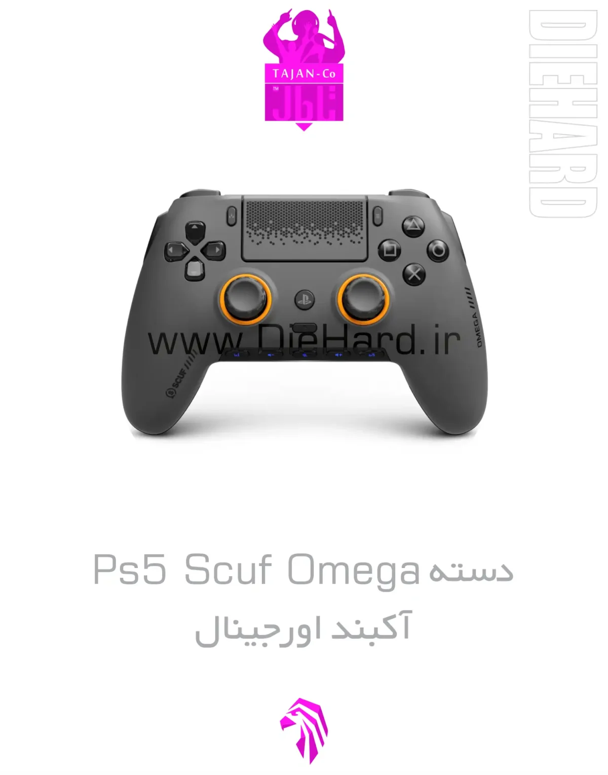 خرید و قیمت دسته PS5 Scuf Omega آکبند اورجینال مشکی