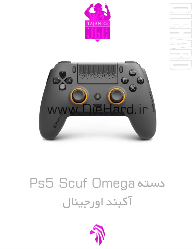 خرید و قیمت دسته PS5 Scuf Omega آکبند اورجینال مشکی