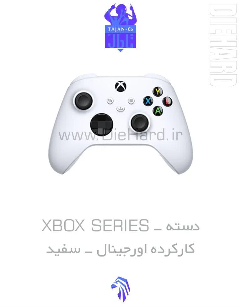 خرید و قیمت دسته XBOX SERIES کارکرده ایکس باکس سری سفید