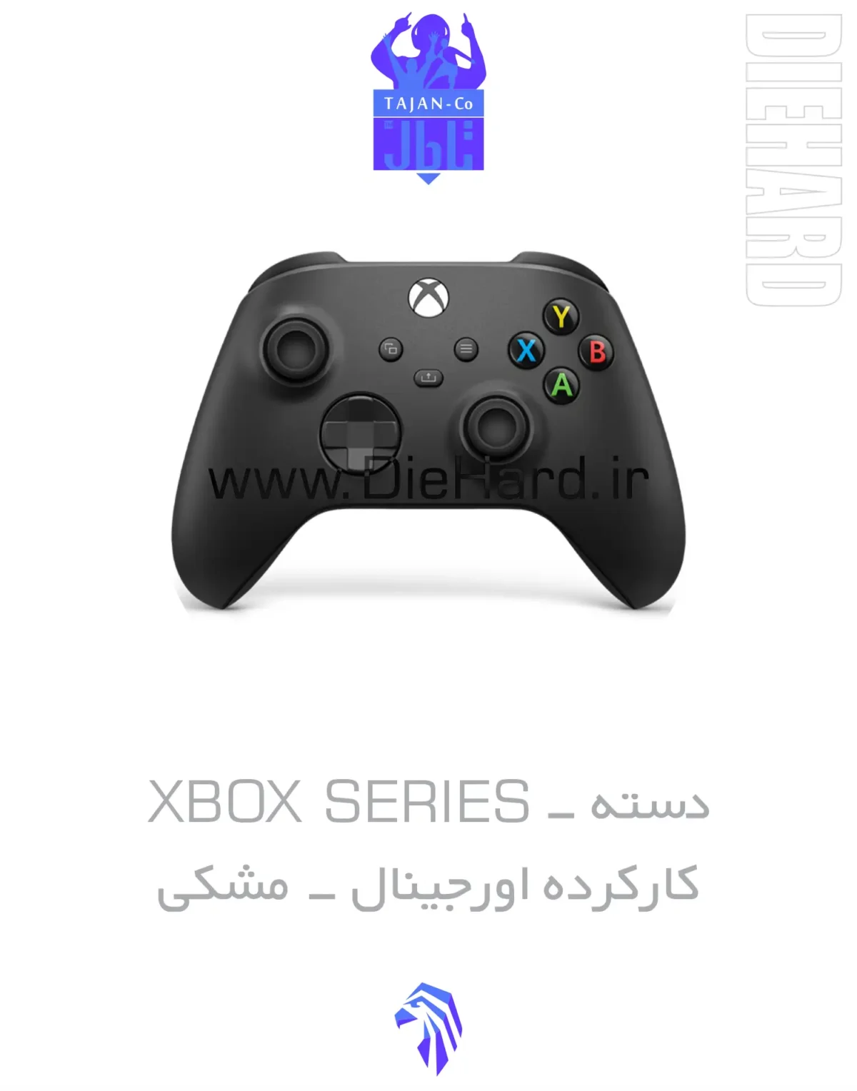 خرید و قیمت دسته XBOX SERIES کارکرده ایکس باکس سری مشکی