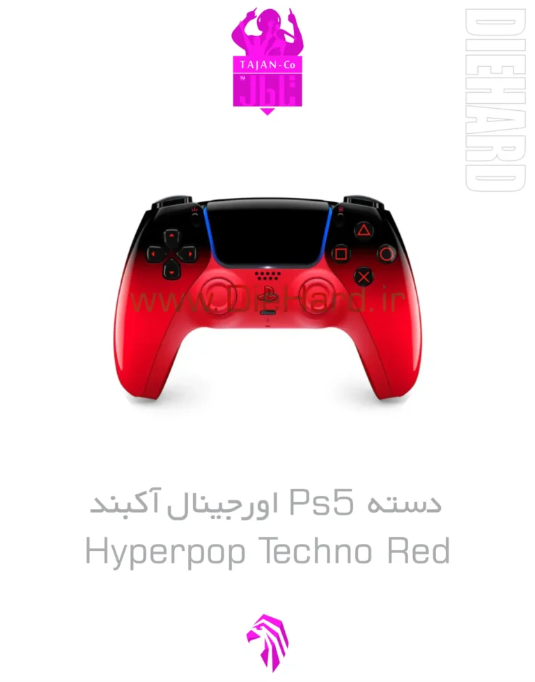 خرید و قیمت دسته کاستوم PS5 اورجینال آکبند Hyperpop Techno Red