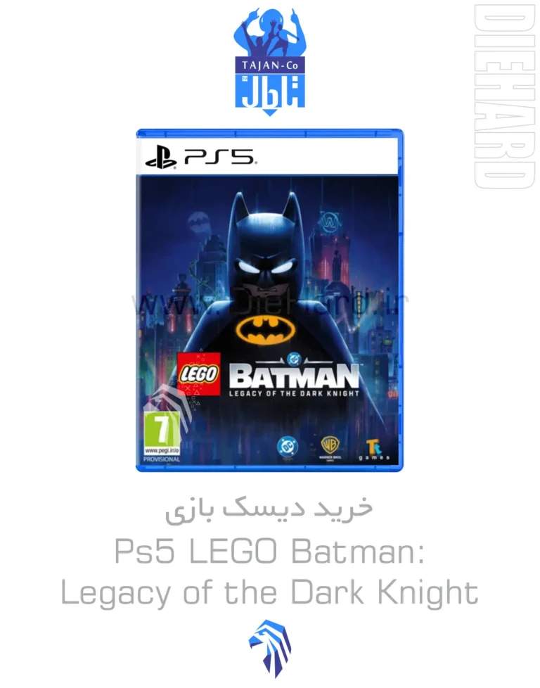 خرید و قیمت دیسک بازی PS5 LEGO Batman Legacy of the Dark Knight لگو بتمن
