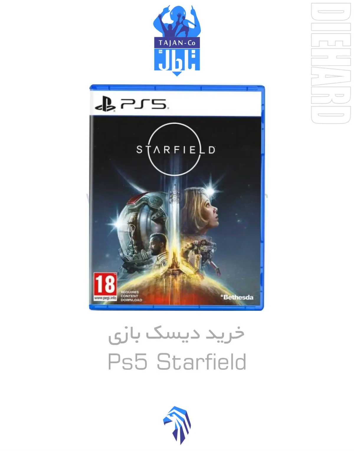 خرید و قیمت دیسک بازی PS5 Starfield استارفیلد