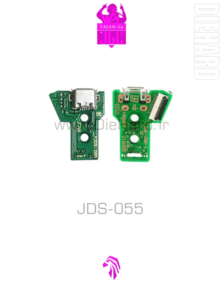 خرید و قیمت سوکت شارژ دسته PS4 050 055