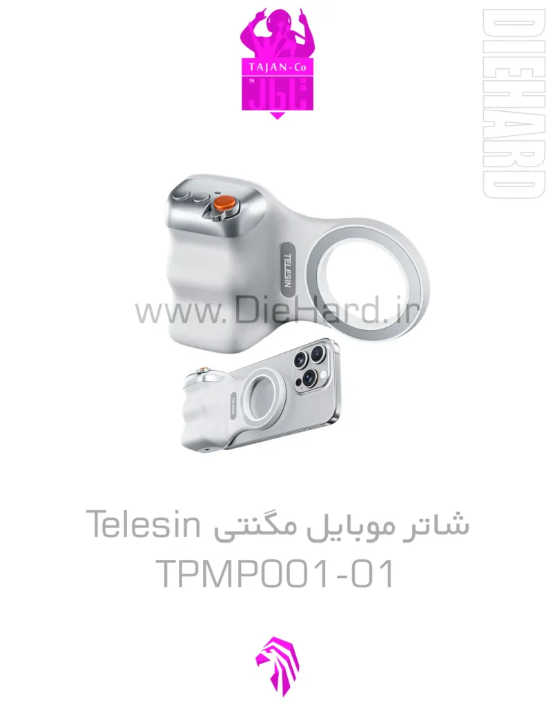 خرید و قیمت شاتر موبایل مگنتی Telesin مدل TPMP001-01
