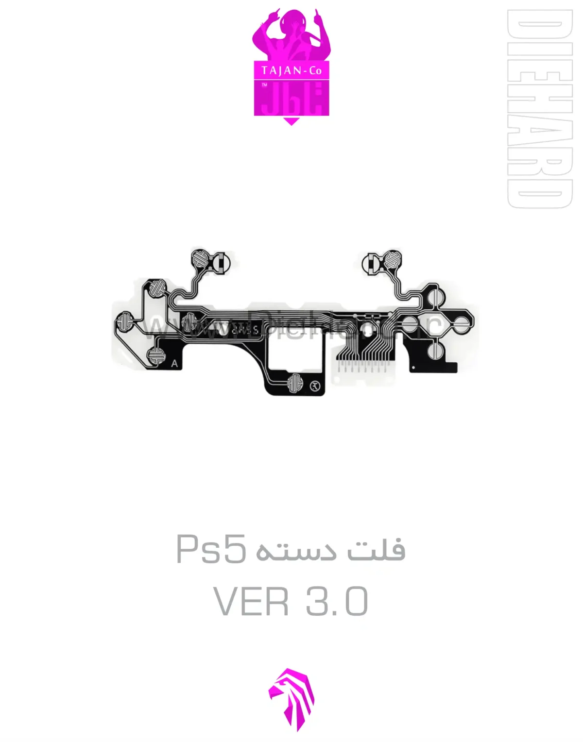 خرید و قیمت فلت دسته PS5 VER 3.0 PS5 Flex Controller Ver 3.0 خرید و قیمت فلت دسته PS5 VER 3.0 PS5 Flex Controller Ver 3.0
