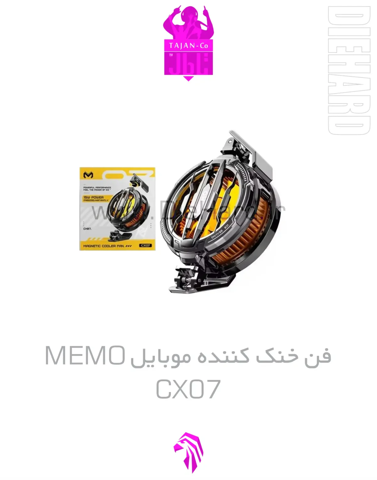خرید و قیمت فن خنک کننده موبایل ممو CX07 MEMO CX07