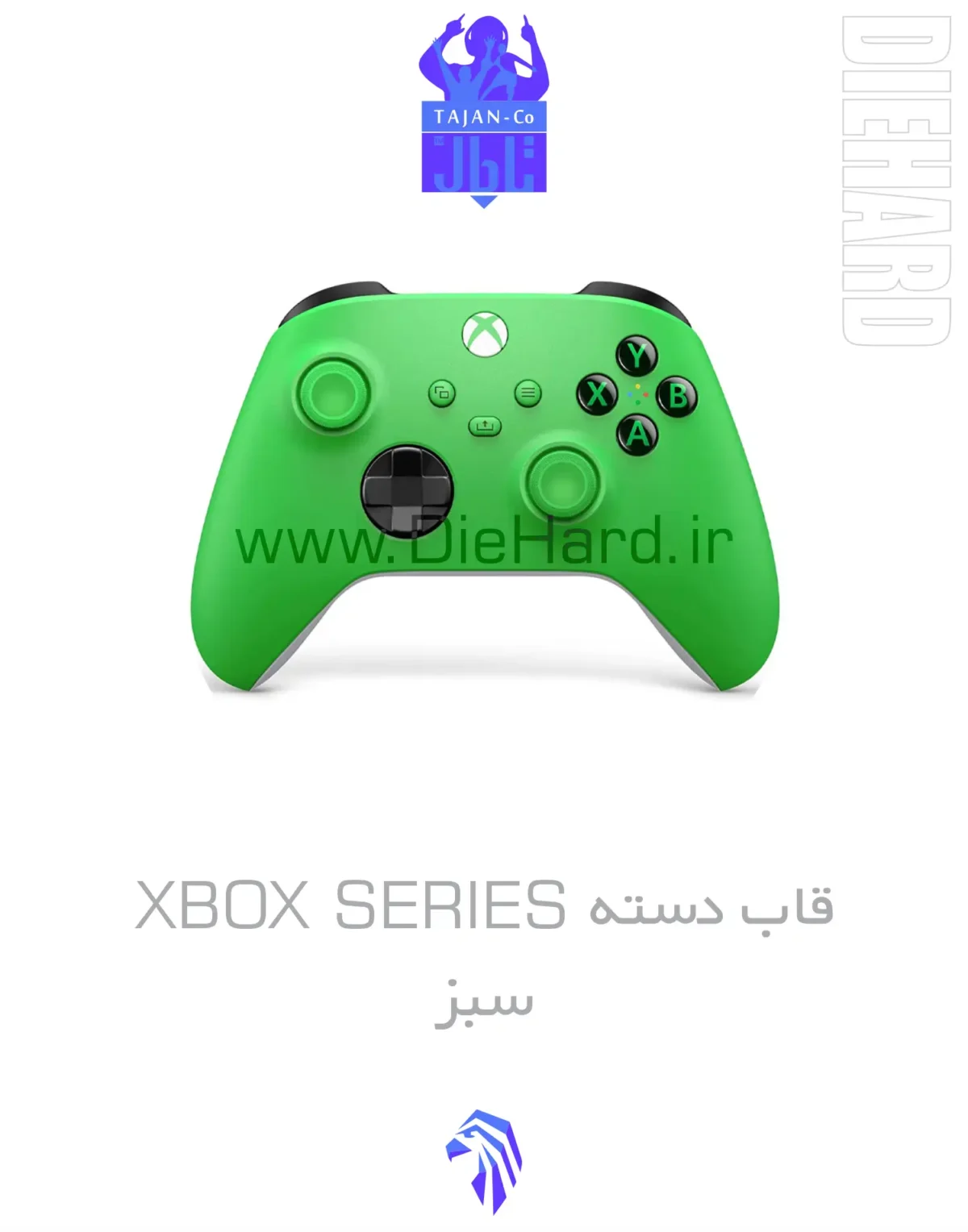 خرید و قیمت قاب دسته BOX SERIES سبز ایکس باکس سری