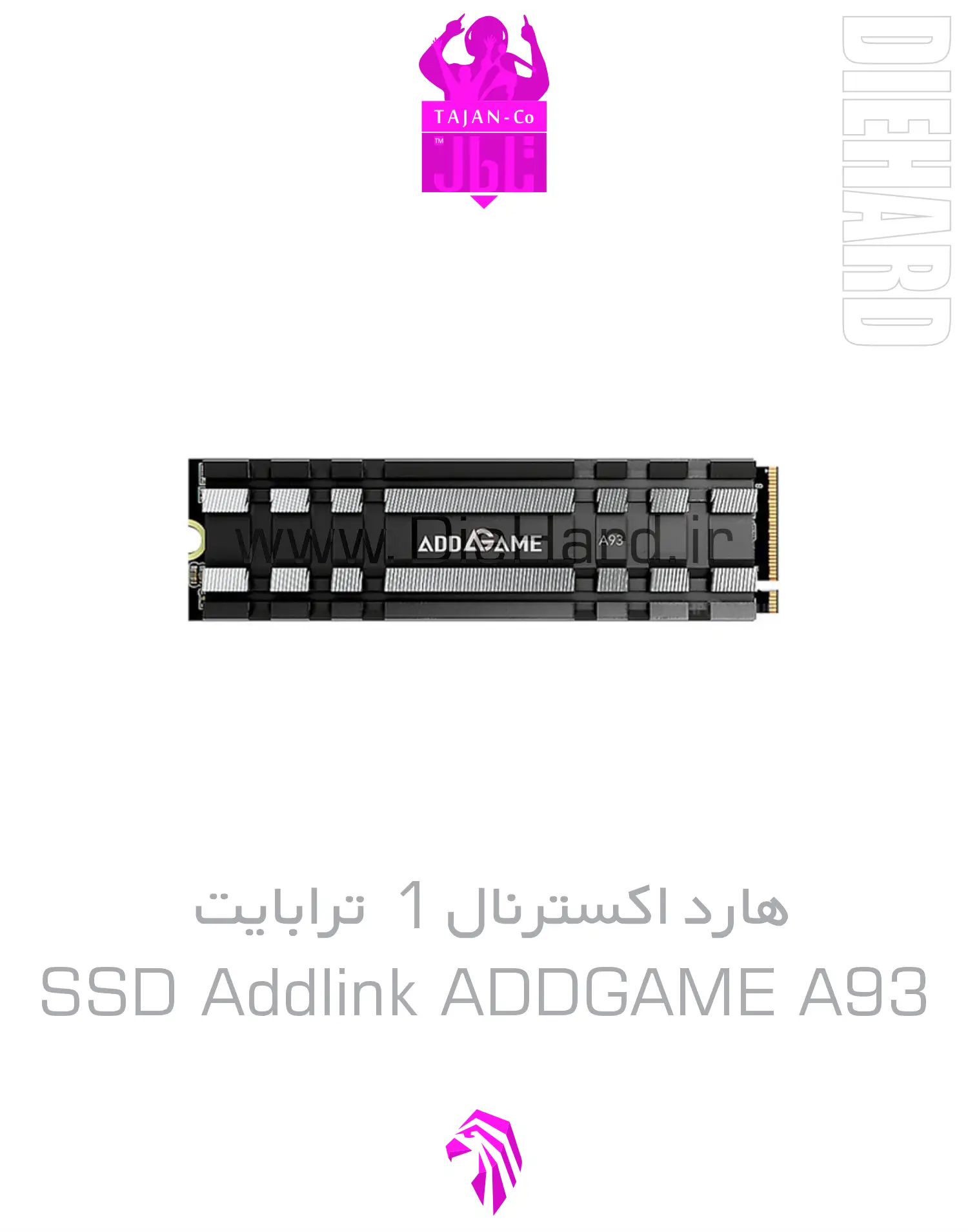 خرید و قیمت هارد اکسترنال PS5 1 ترابایت Addlink ADDGAME A93