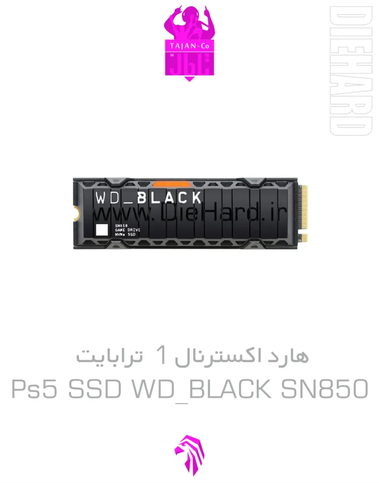 خرید و قیمت هارد اکسترنال PS5 1 ترابایت WD_BLACK SN850