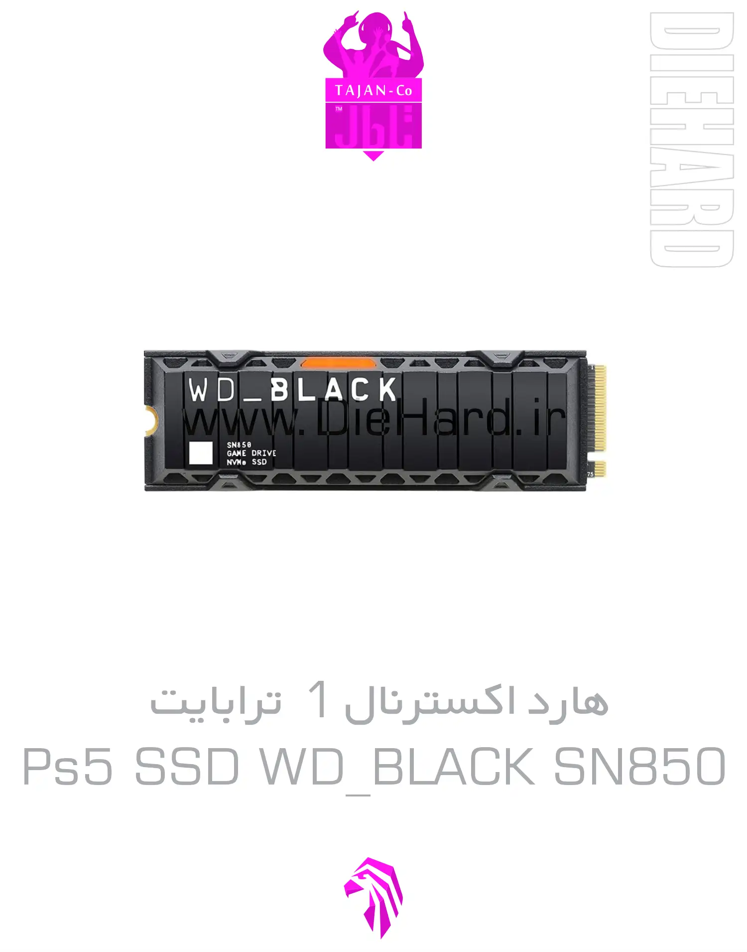 خرید و قیمت هارد اکسترنال PS5 1 ترابایت WD_BLACK SN850