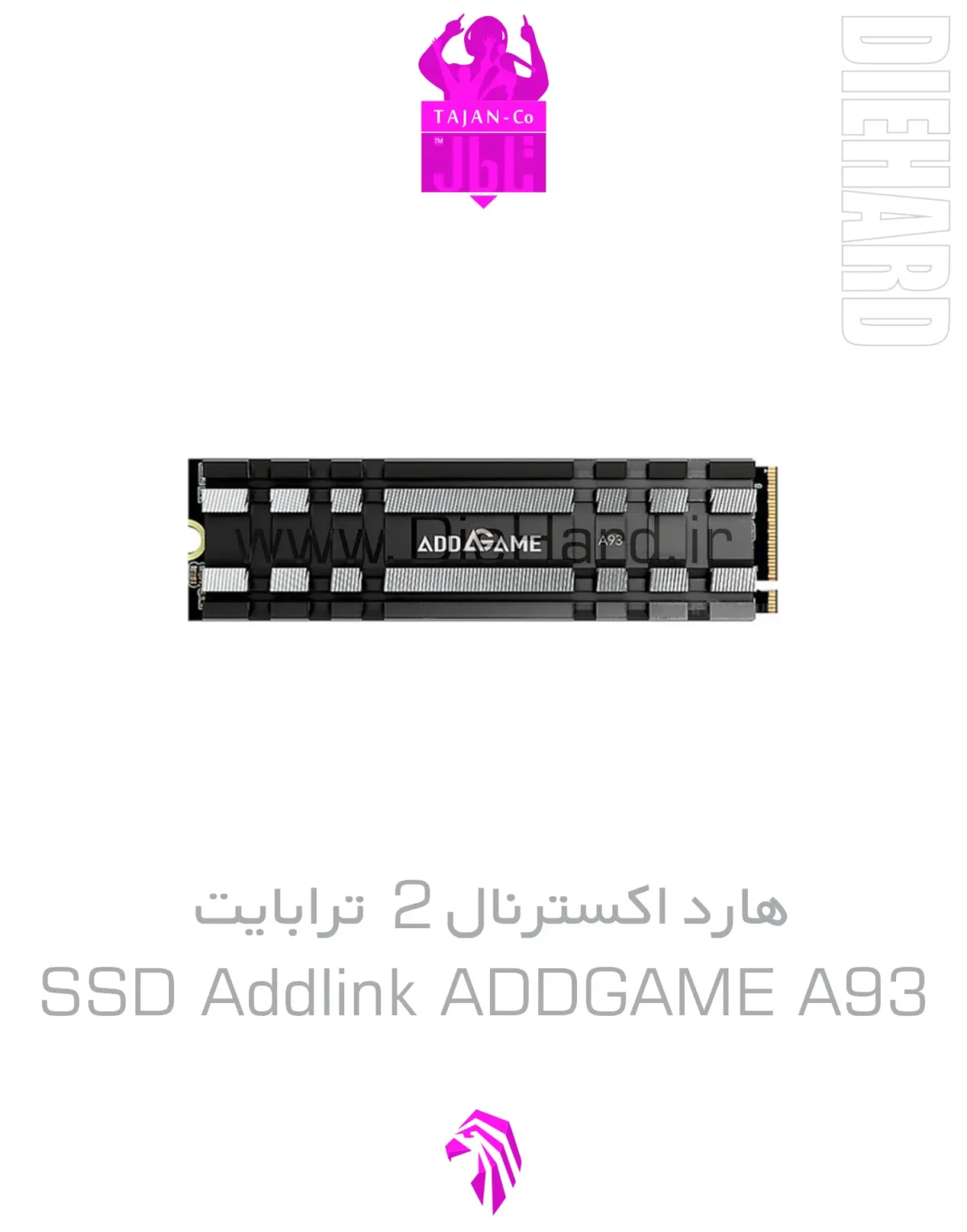 خرید و قیمت هارد اکسترنال PS5 2 ترابایت Addlink ADDGAME A93 خرید و قیمت هارد اکسترنال PS5 2 ترابایت Addlink ADDGAME A93
