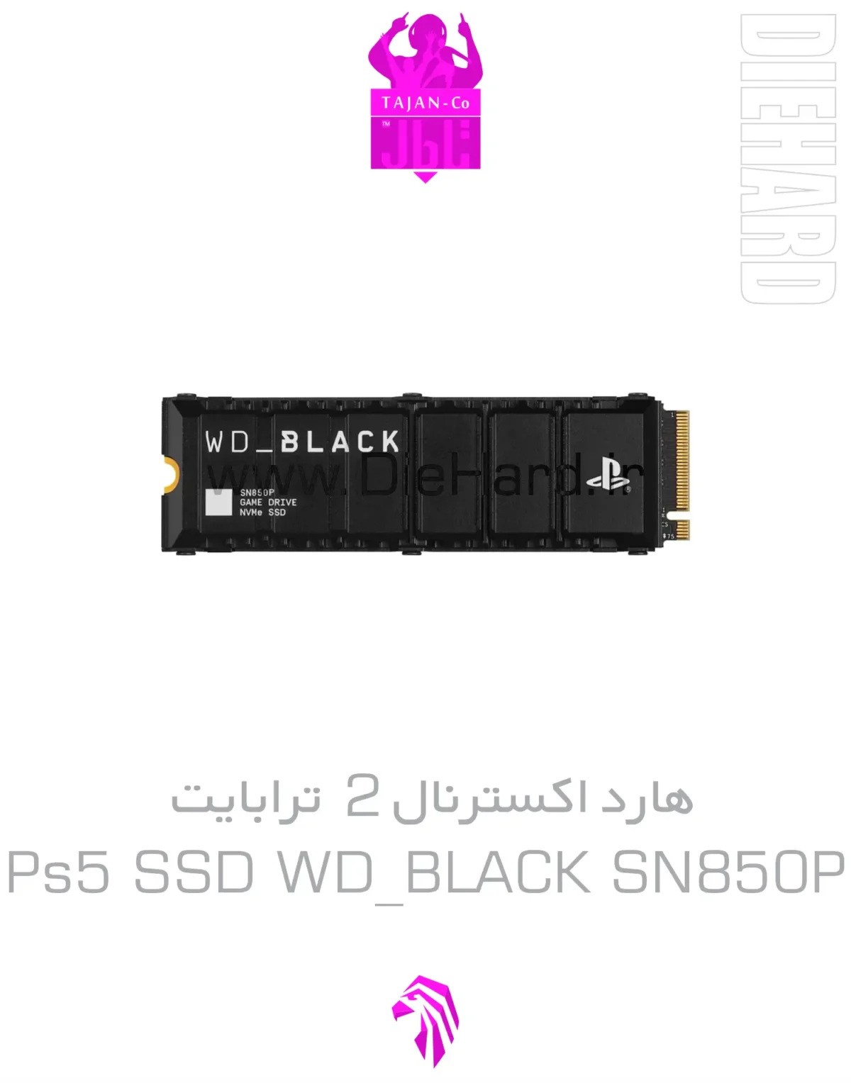 خرید و قیمت هارد اکسترنال PS5 2 ترابایت WD_BLACK SN850P