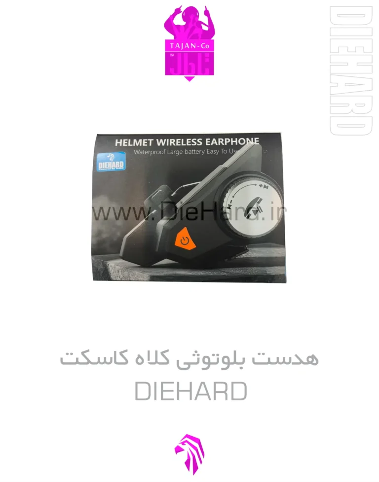 خرید و قیمت هدست هدفون بلوتوثی کلاه کاسکت