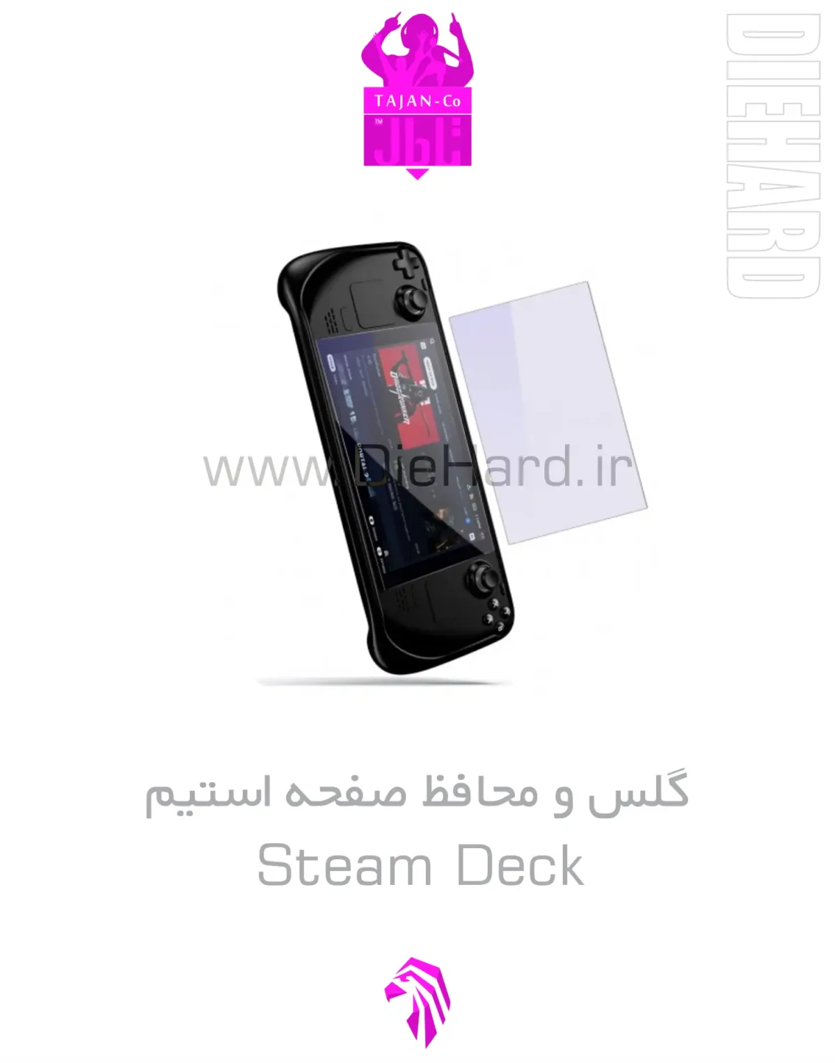 خرید و قیمت گلس کنسول استیم steam deck