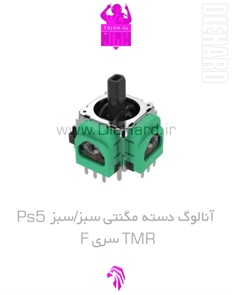 خرید و قیمت آنالوگ دسته مگنتی PS5 TMR سری F سبز سبز