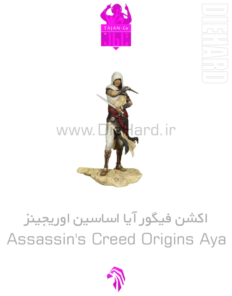 خرید و قیمت اکشن فیگور آیا اساسین اوریجینز Assassin's Creed Origins Aya