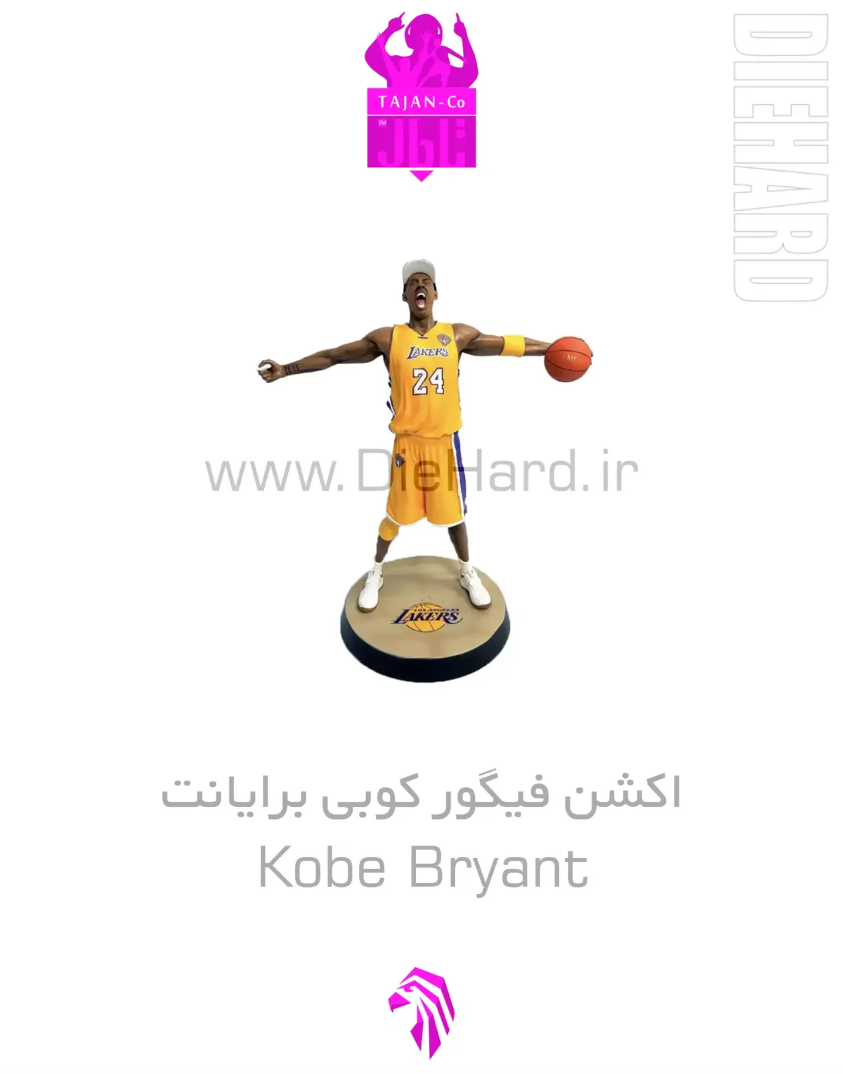 خرید و قیمت اکشن فیگور کوبی برایانت Kobe Bryant خرید و قیمت اکشن فیگور کوبی برایانت Kobe Bryant