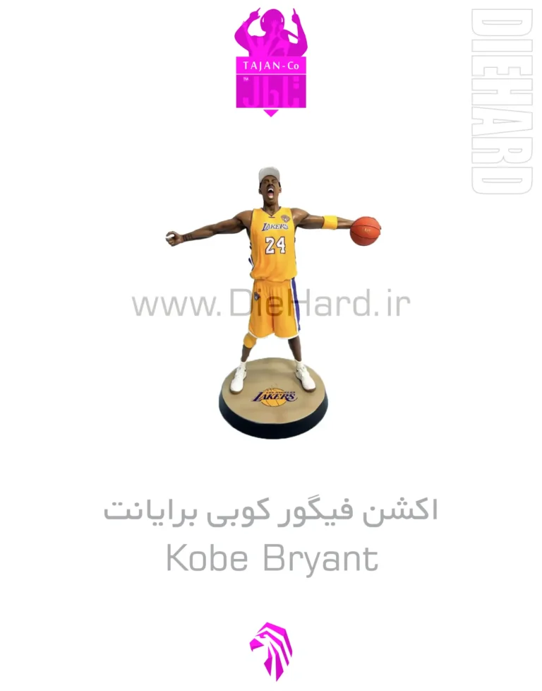 خرید و قیمت اکشن فیگور کوبی برایانت Kobe Bryant