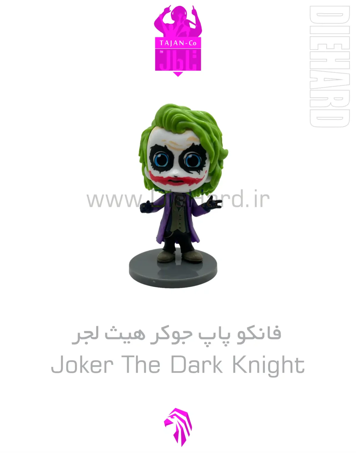 خرید و قیمت فانکو پاپ جوکر هیث لجر ایستاده Joker The Dark Knight