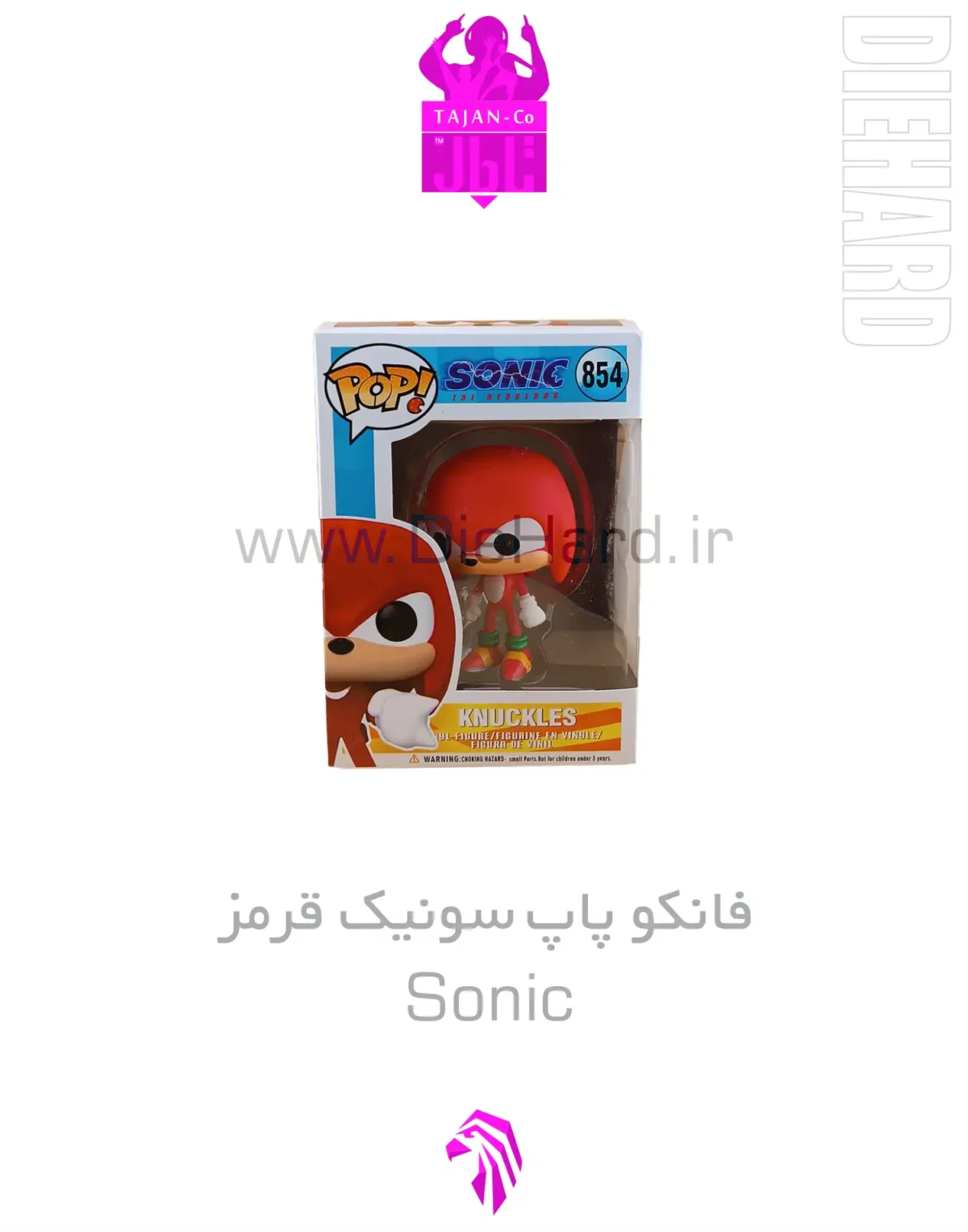 خرید و قیمت فانکو پاپ سونیک قرمز Sonic Red