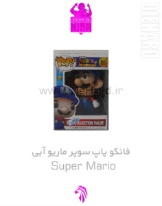 خرید و قیمت فانکو پاپ سوپر ماریو آبی Super Mario