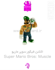 خرید و قیمت فانکو پاپ سوپر ماریو بزرگ تتو دار Super Mario Bros Muscle
