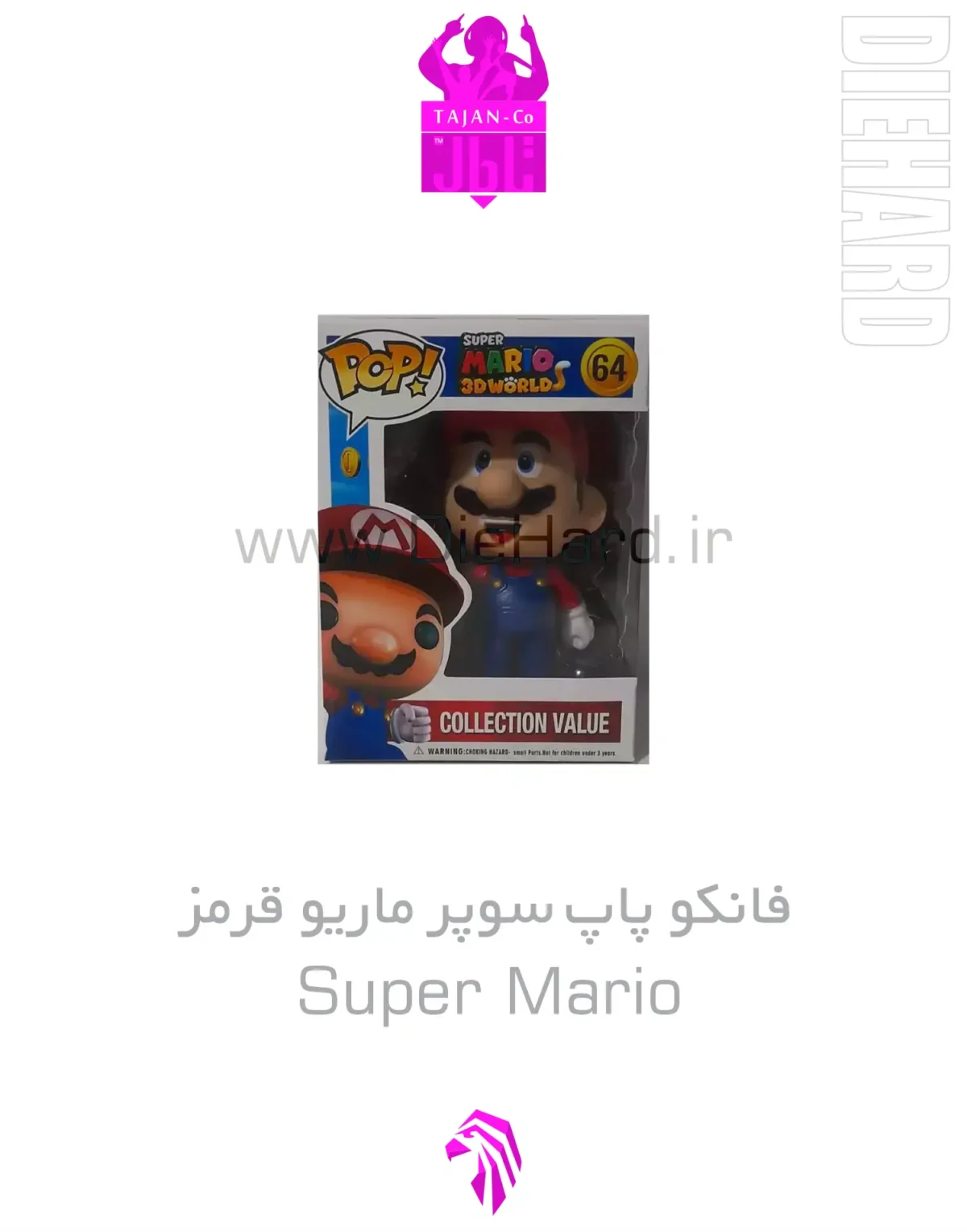 خرید و قیمت فانکو پاپ سوپر ماریو قرمز Super Mario