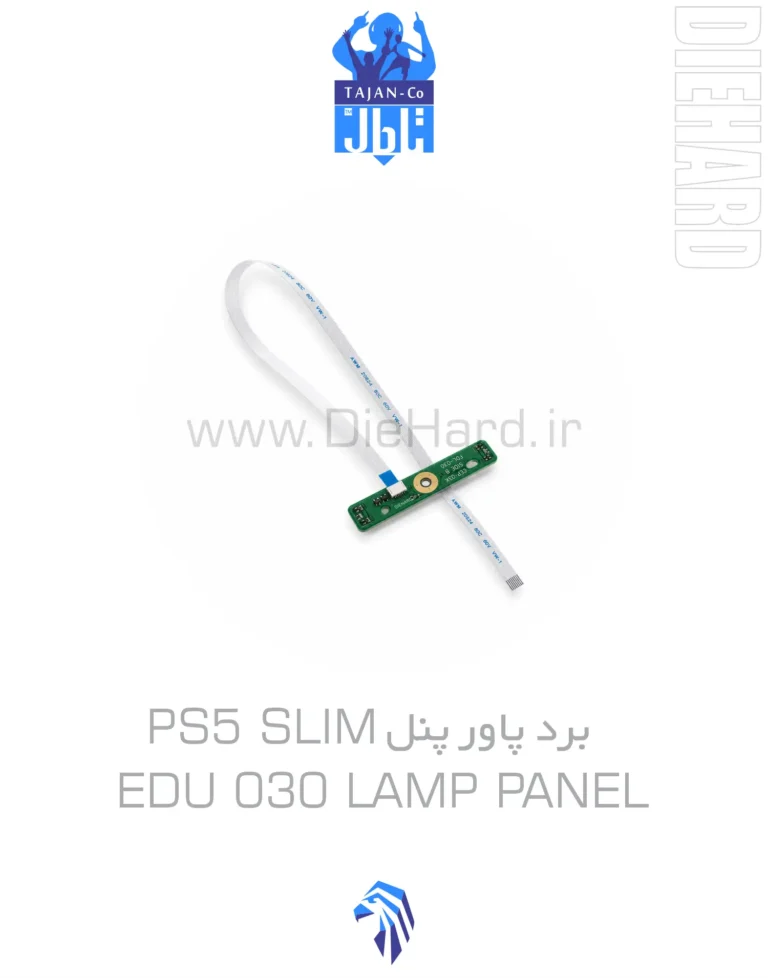 خرید و فروش PS5 برد پاور پنل EDL 030 LAMP PANEL