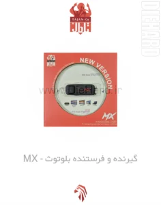 خرید و قیمت دانگل MX - گيرنده و فرستنده بلوتوث - 2026 USB+AUX